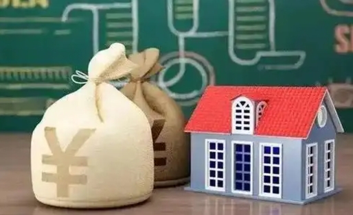 金湖五险一金指的哪些（请问五险一金是哪五险一金?）